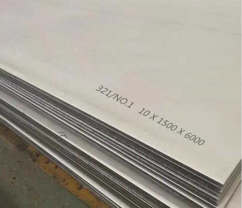 石阡321不锈钢板